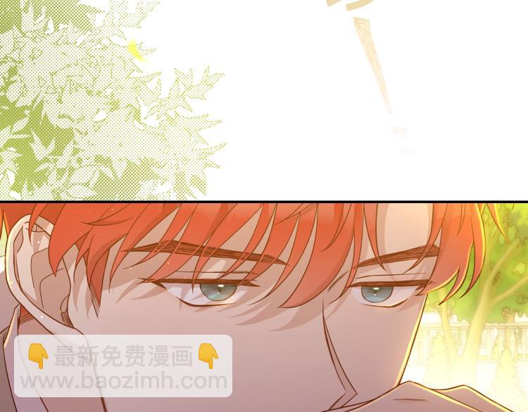 第51话 大魔法师的噩梦197