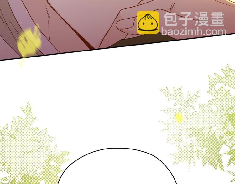 第51话 大魔法师的噩梦198