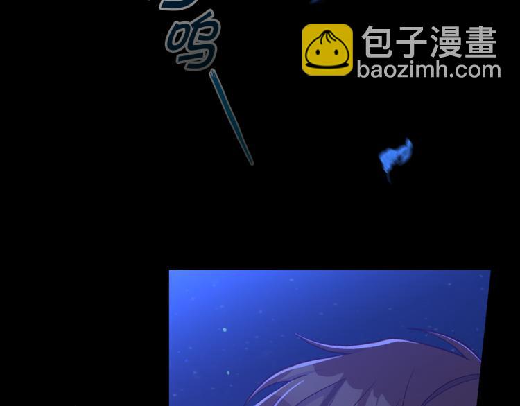 第51话 大魔法师的噩梦2