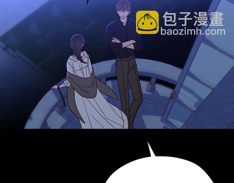 第51话 大魔法师的噩梦22