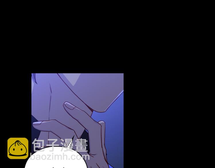 第51话 大魔法师的噩梦25