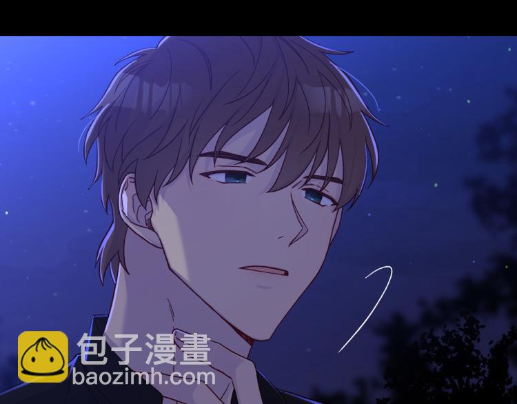 第51话 大魔法师的噩梦27