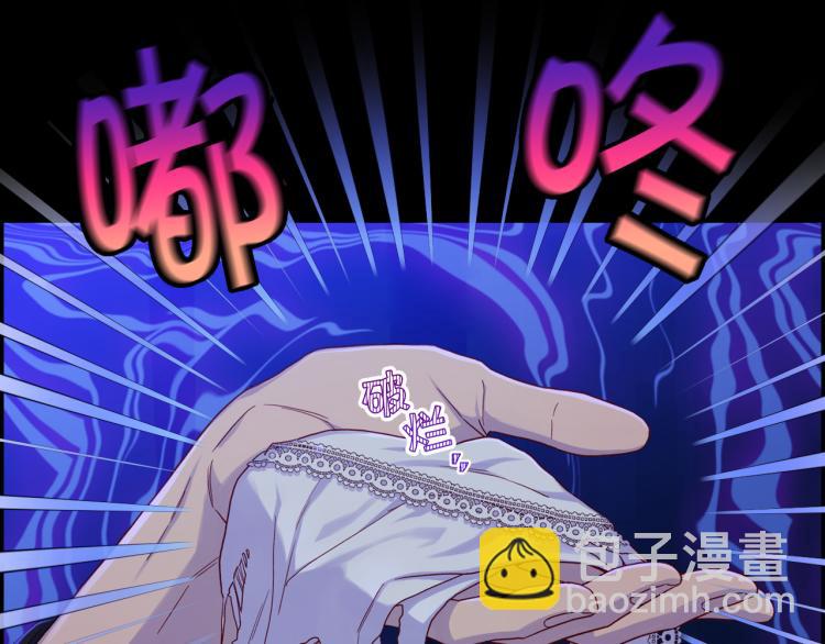 第51话 大魔法师的噩梦39