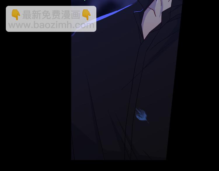 第51话 大魔法师的噩梦4