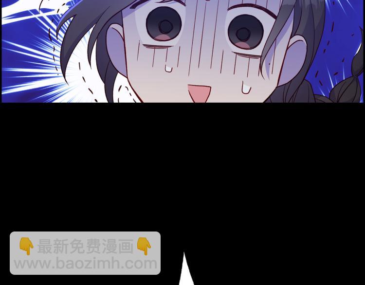 第51话 大魔法师的噩梦41