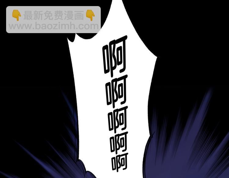 第51话 大魔法师的噩梦42