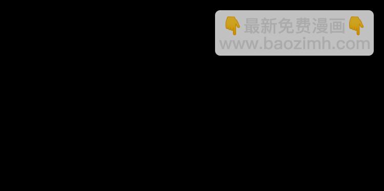 第51话 大魔法师的噩梦44