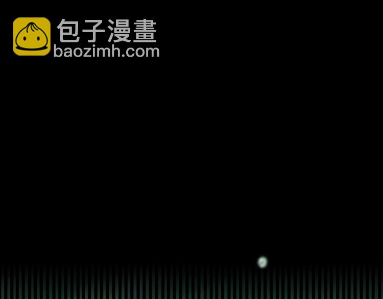 第51话 大魔法师的噩梦54