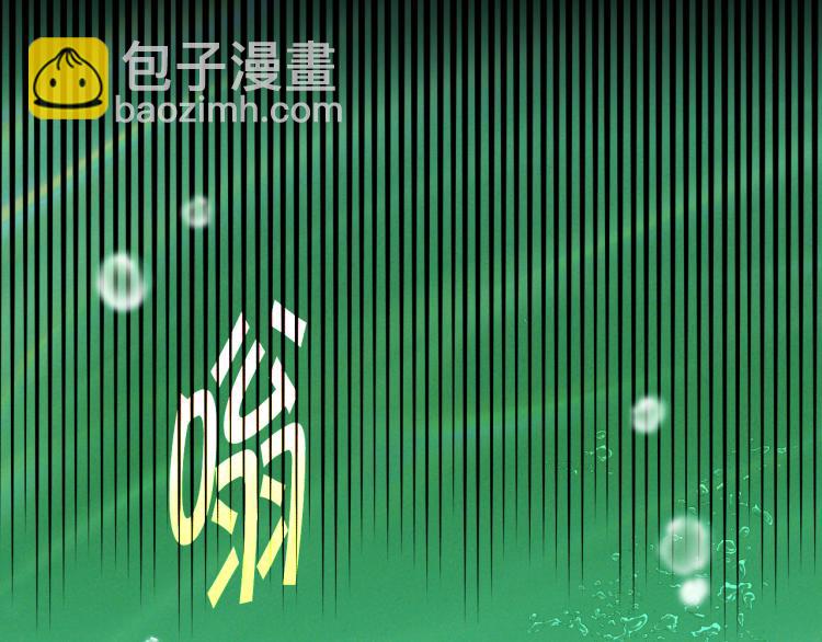 第51话 大魔法师的噩梦55
