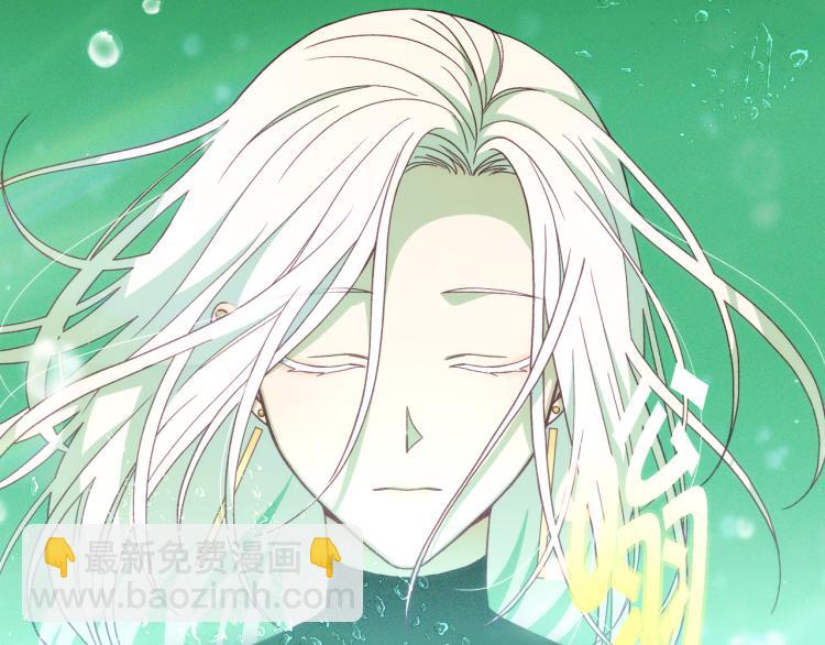 第51话 大魔法师的噩梦56