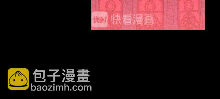 第51话 大魔法师的噩梦61