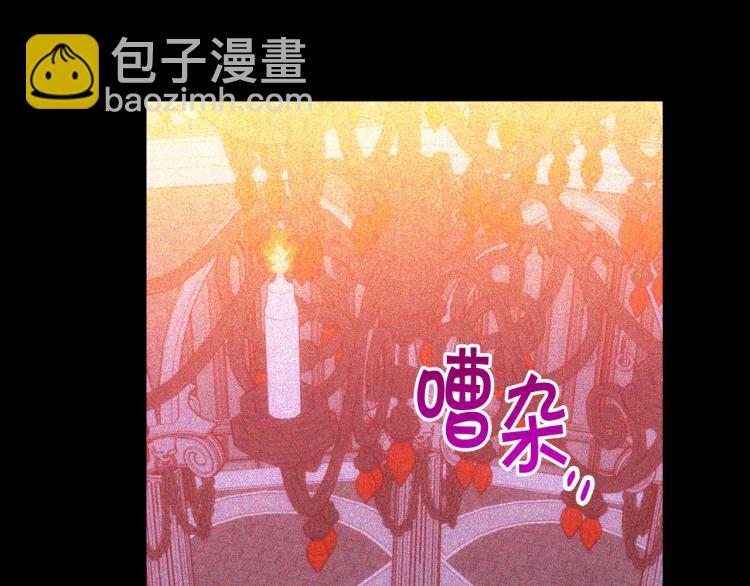 第51话 大魔法师的噩梦62