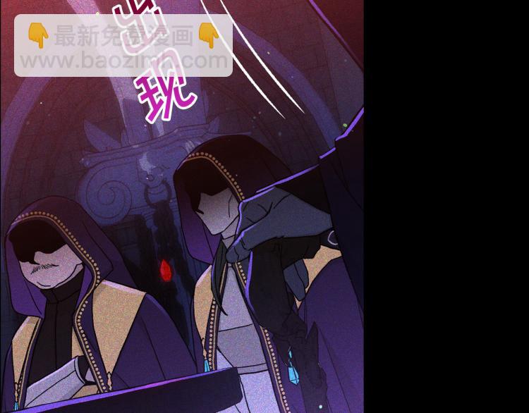 第51话 大魔法师的噩梦65