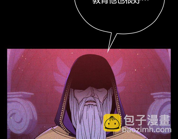 第51话 大魔法师的噩梦67