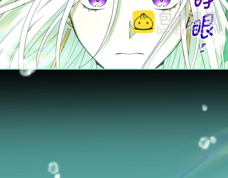第51话 大魔法师的噩梦80