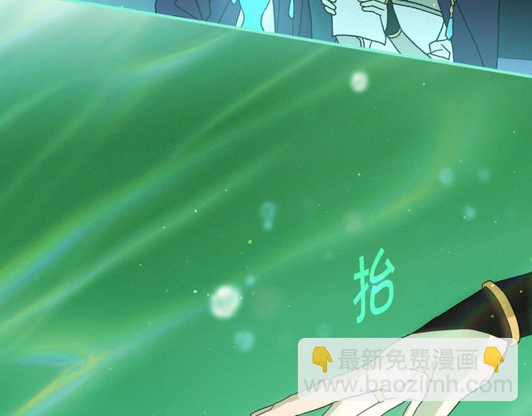 第51话 大魔法师的噩梦82