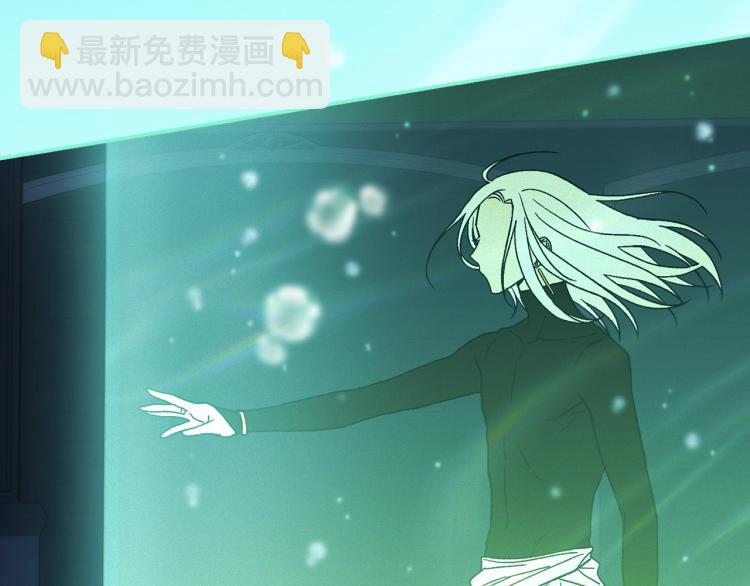 第51话 大魔法师的噩梦84