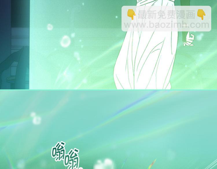 第51话 大魔法师的噩梦85