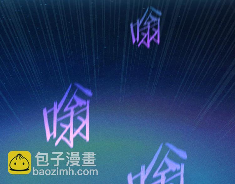 第51话 大魔法师的噩梦93