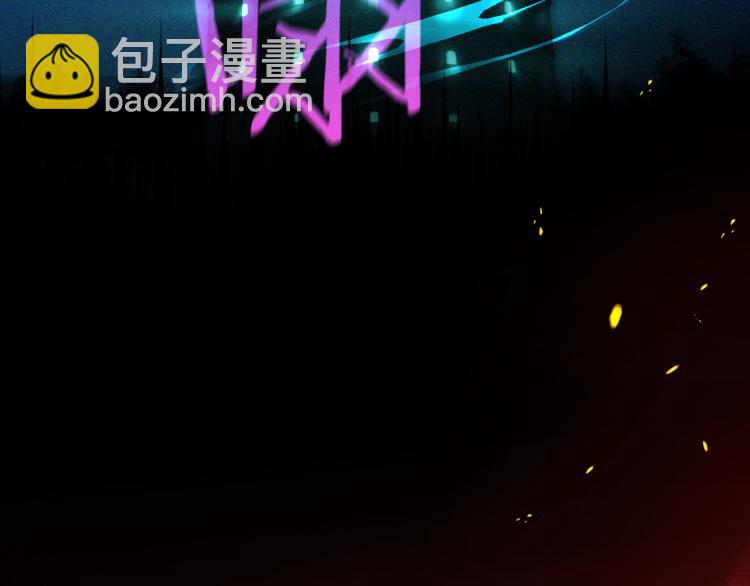 第51话 大魔法师的噩梦95
