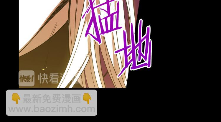第51话 大魔法师的噩梦98