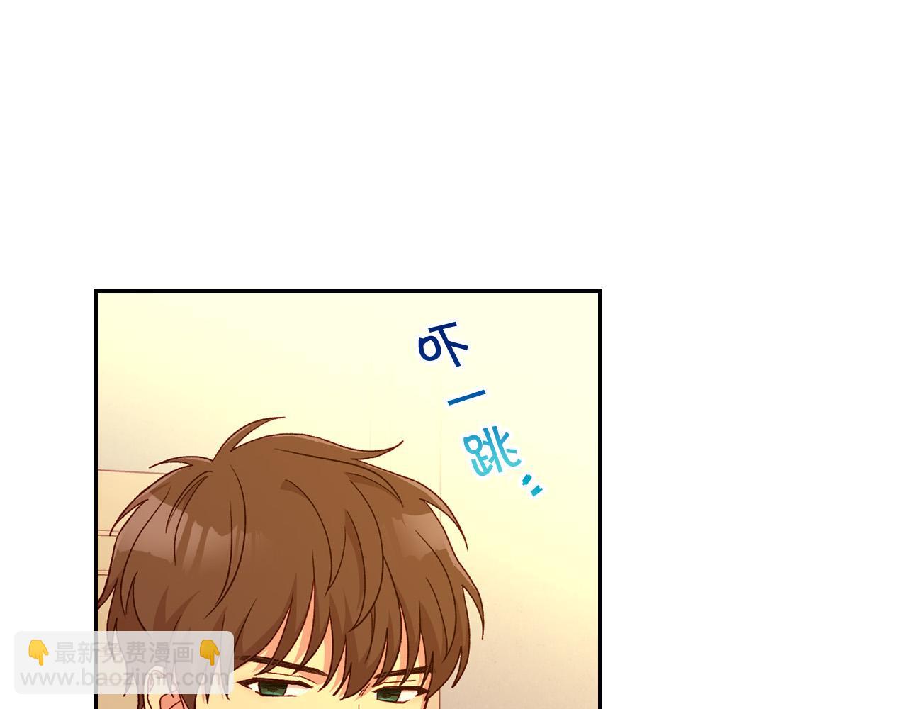 第52话 他好深情73