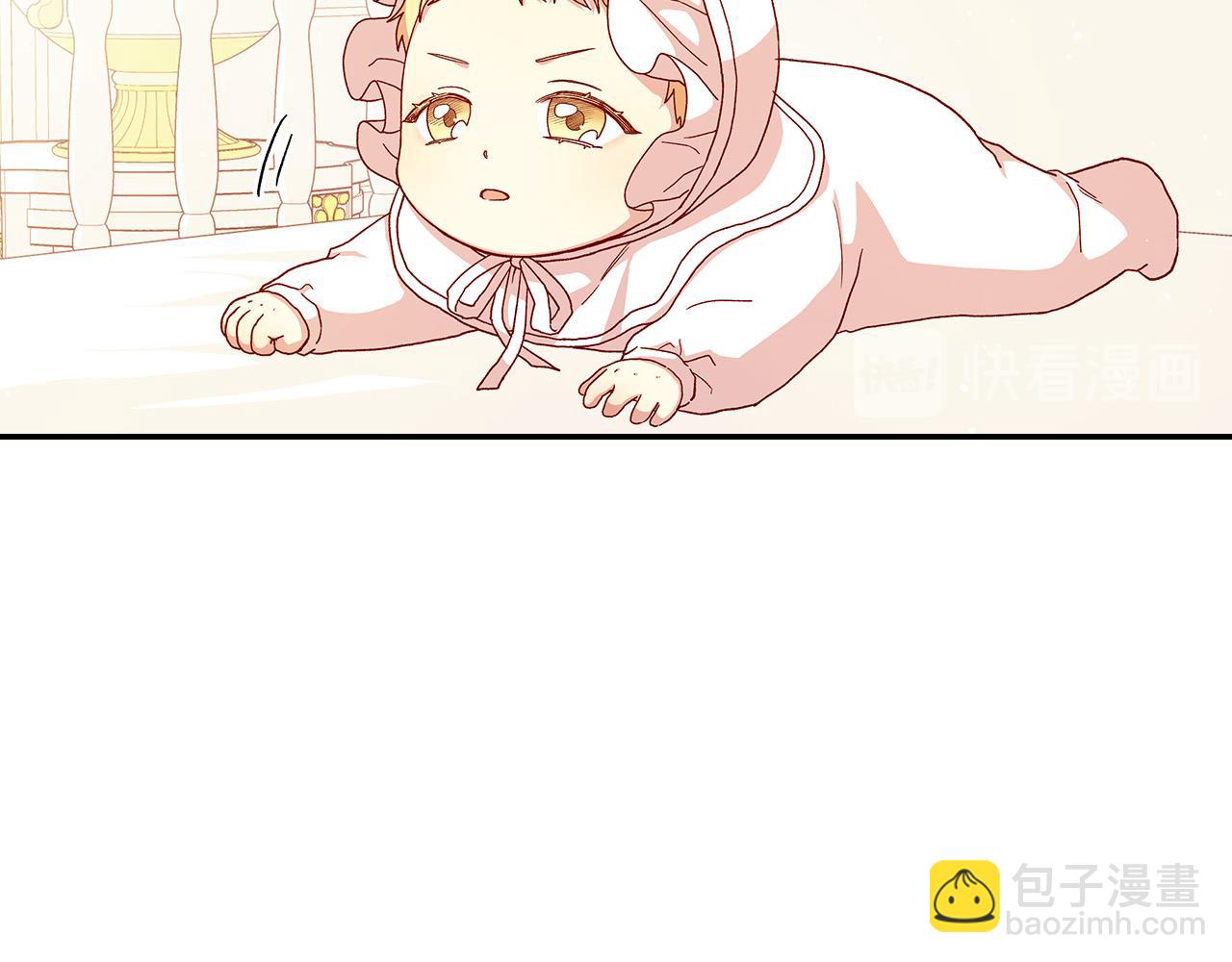 第53话 邀请约会1