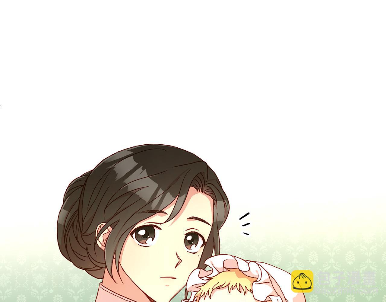 第53话 邀请约会10