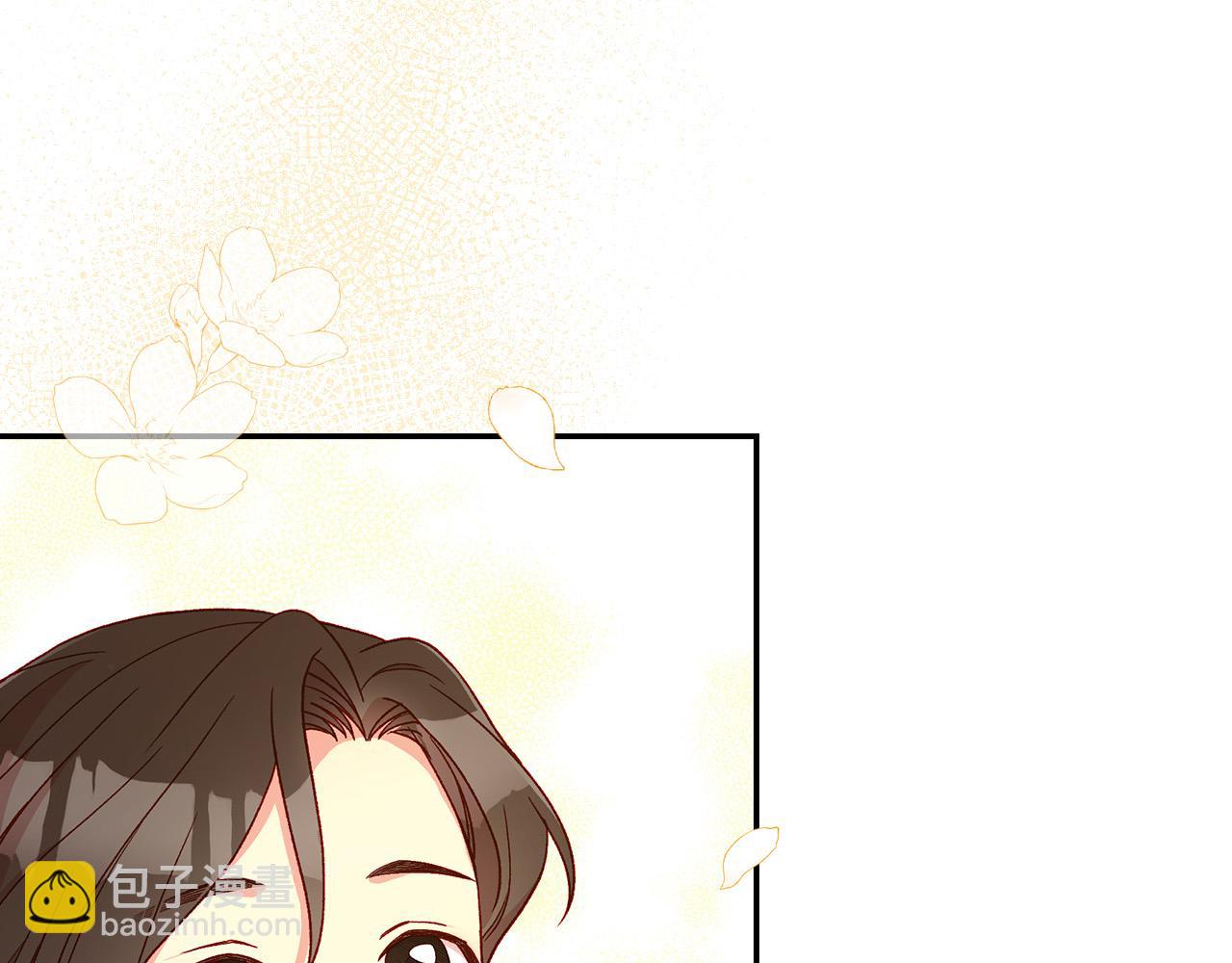 第53话 邀请约会110