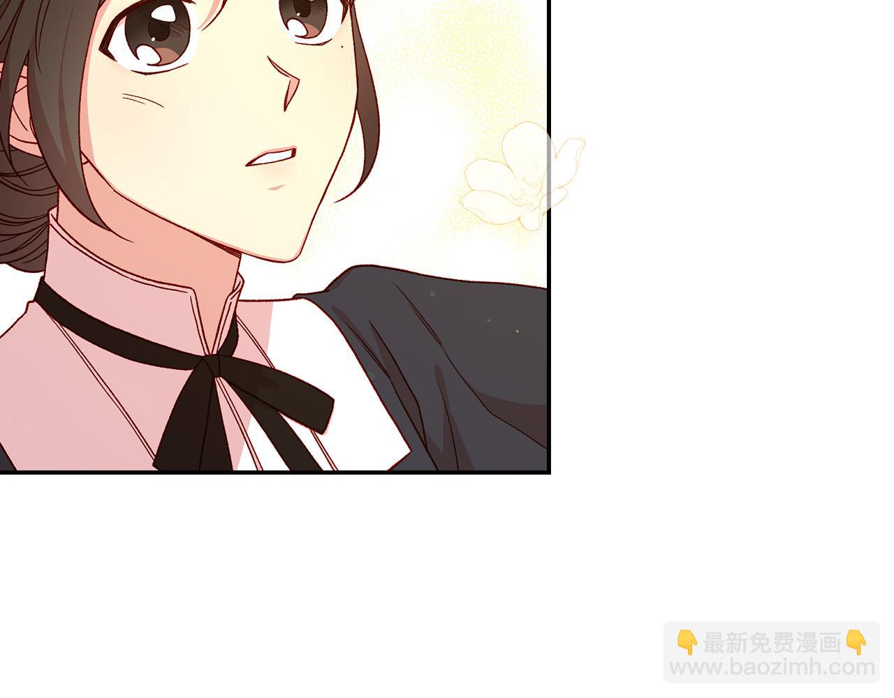 第53话 邀请约会111