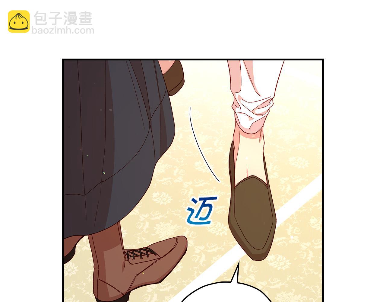 第53话 邀请约会113