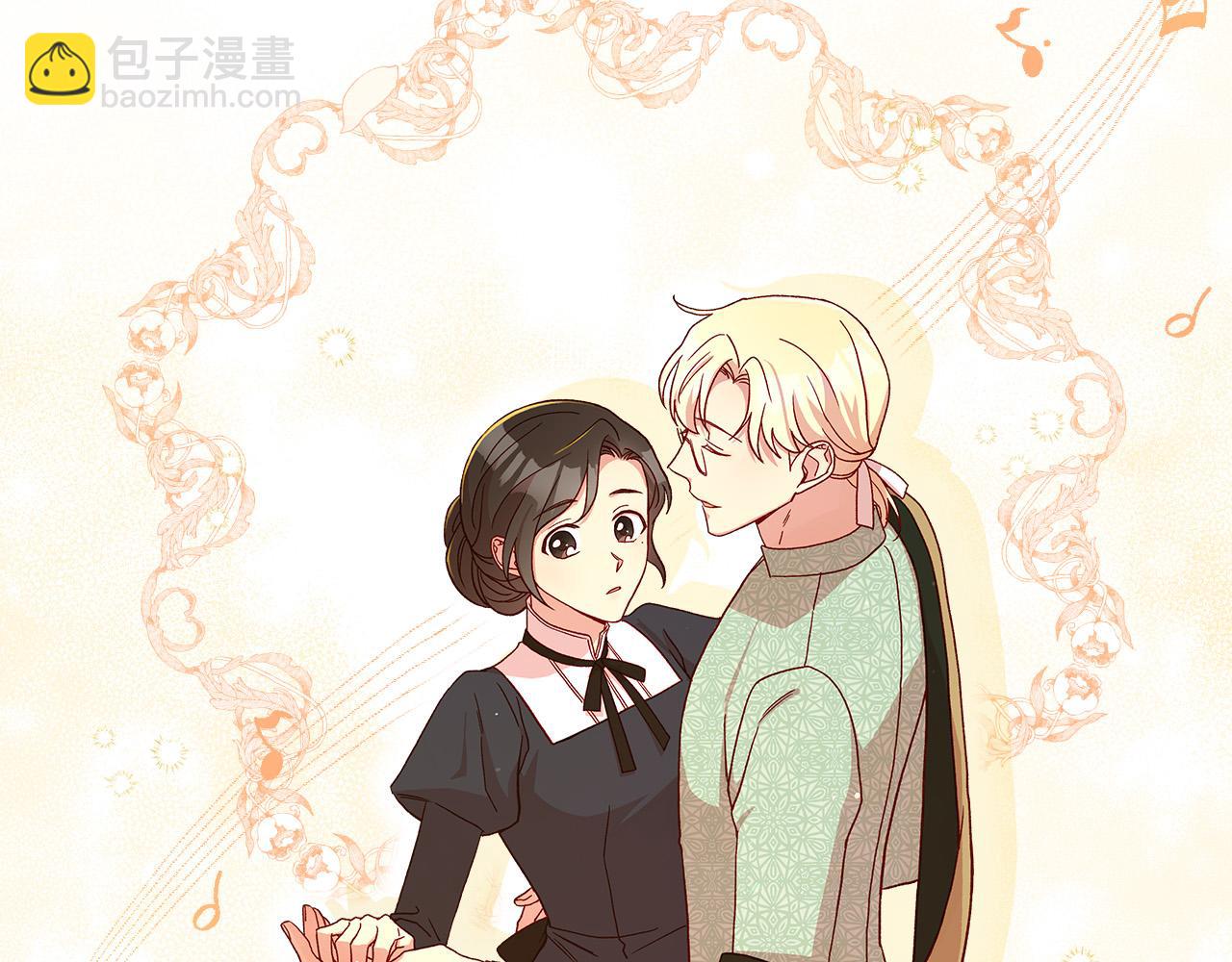 第53话 邀请约会115