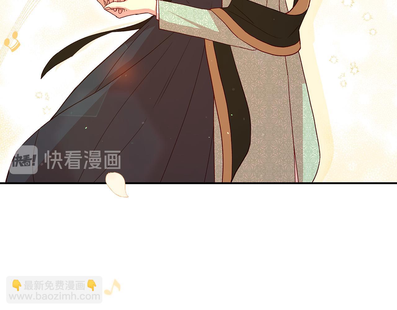 第53话 邀请约会116