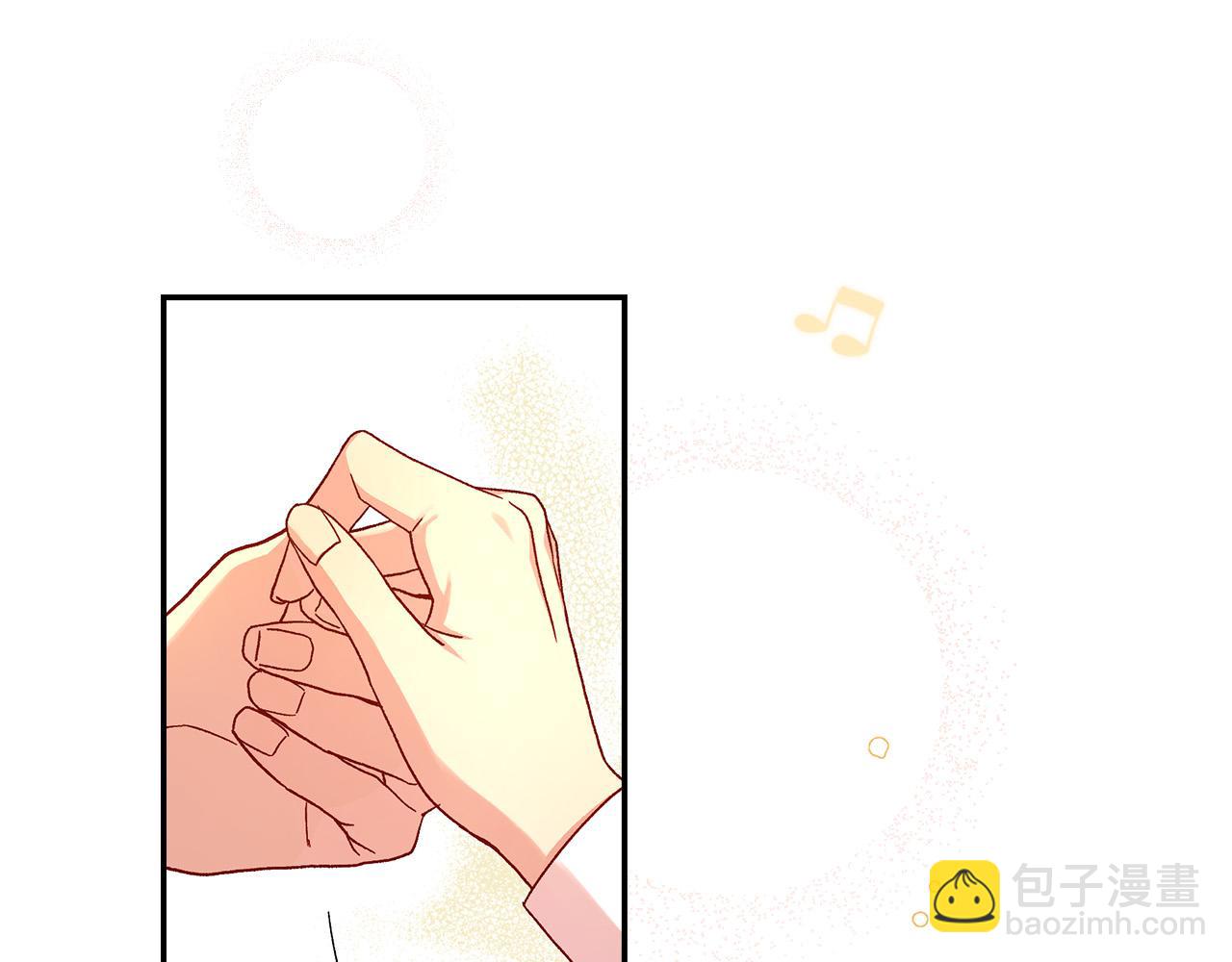 第53话 邀请约会117