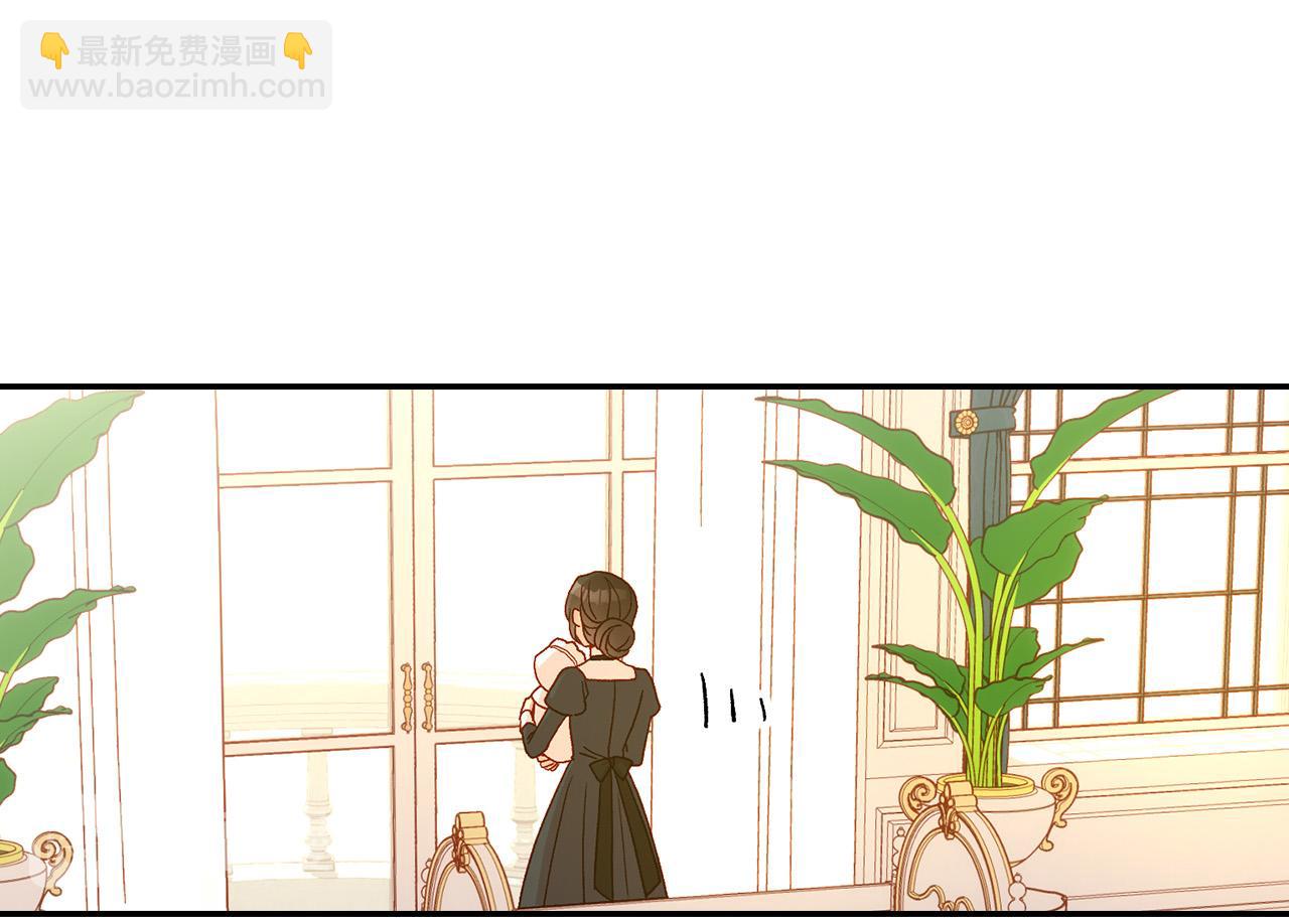 第53话 邀请约会12