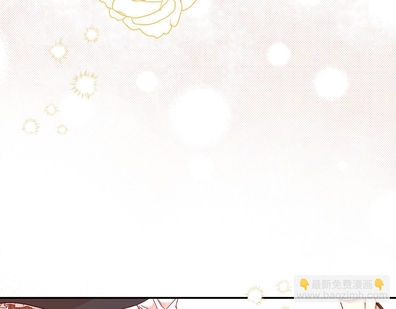 第53话 邀请约会127