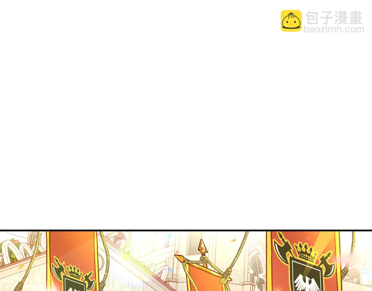 第53话 邀请约会13