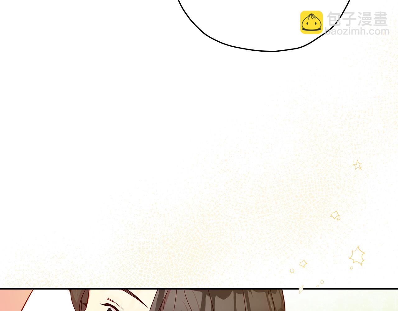 第53话 邀请约会134