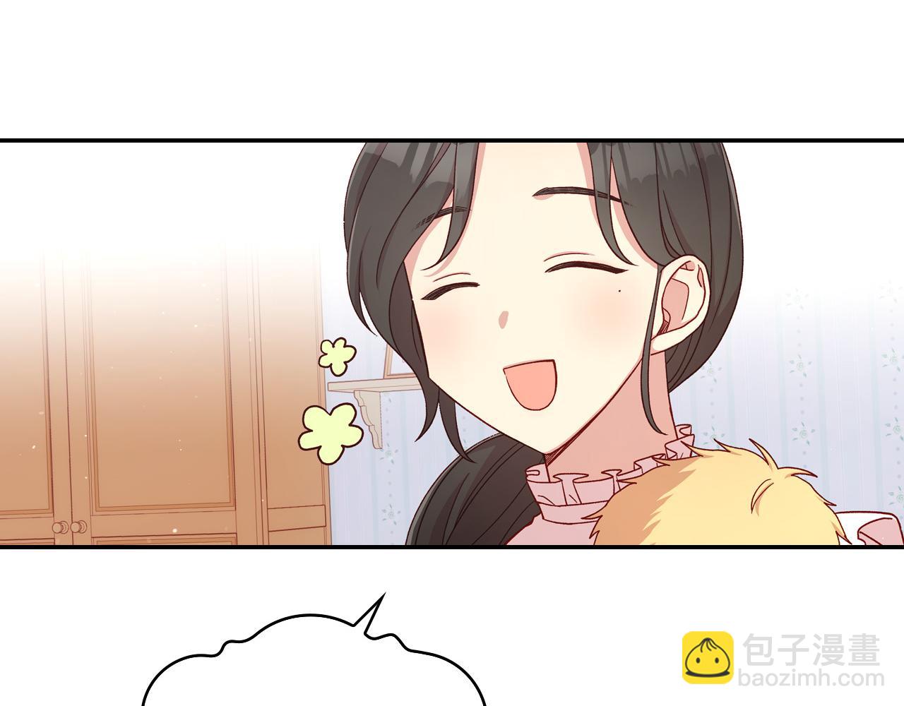 第53话 邀请约会149