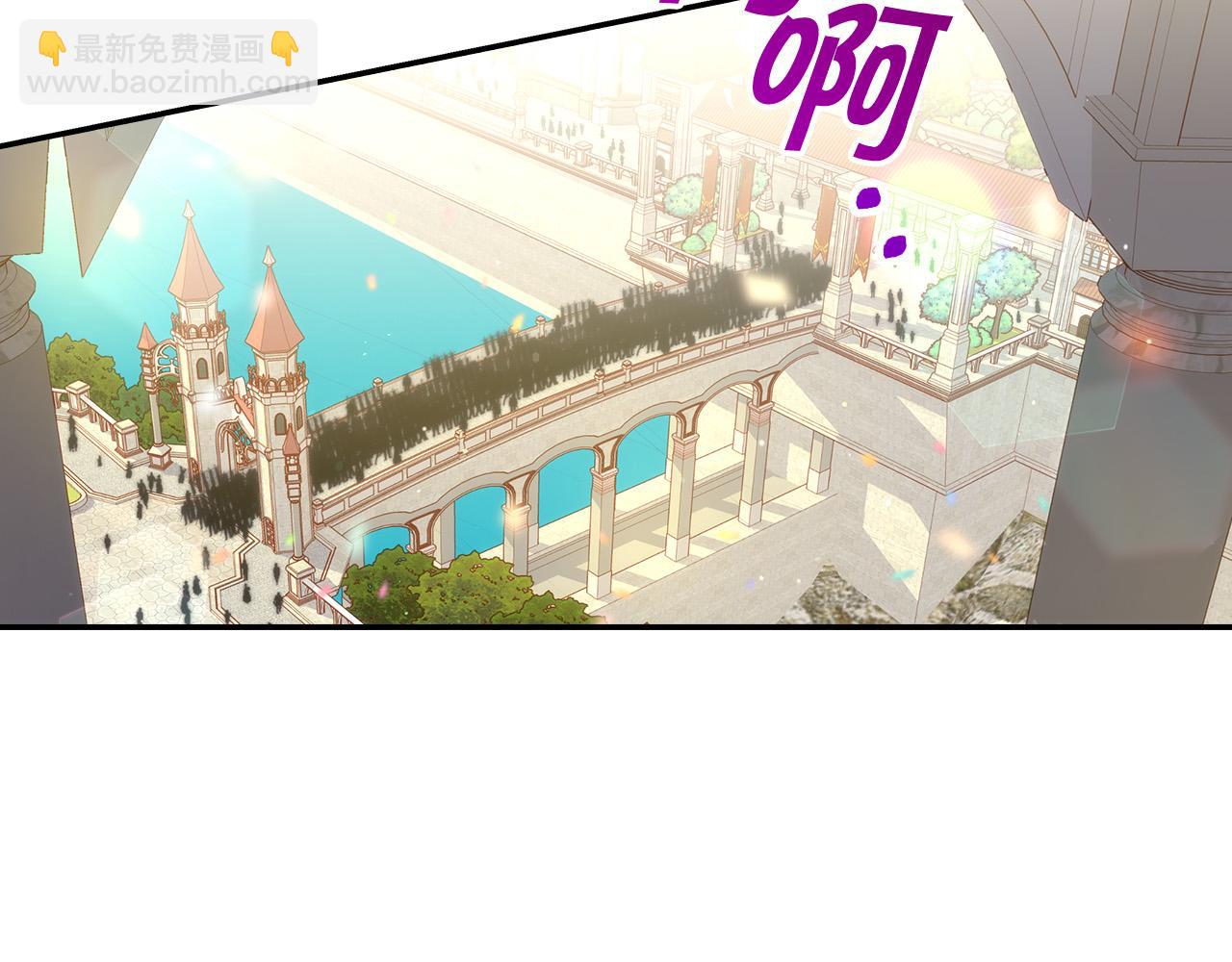 第53话 邀请约会15