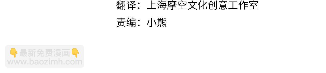 第53话 邀请约会20