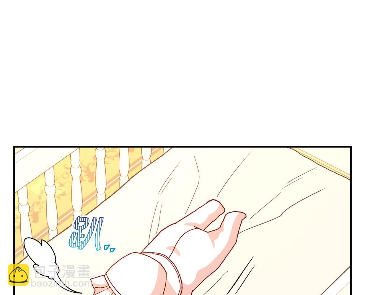 第53话 邀请约会3