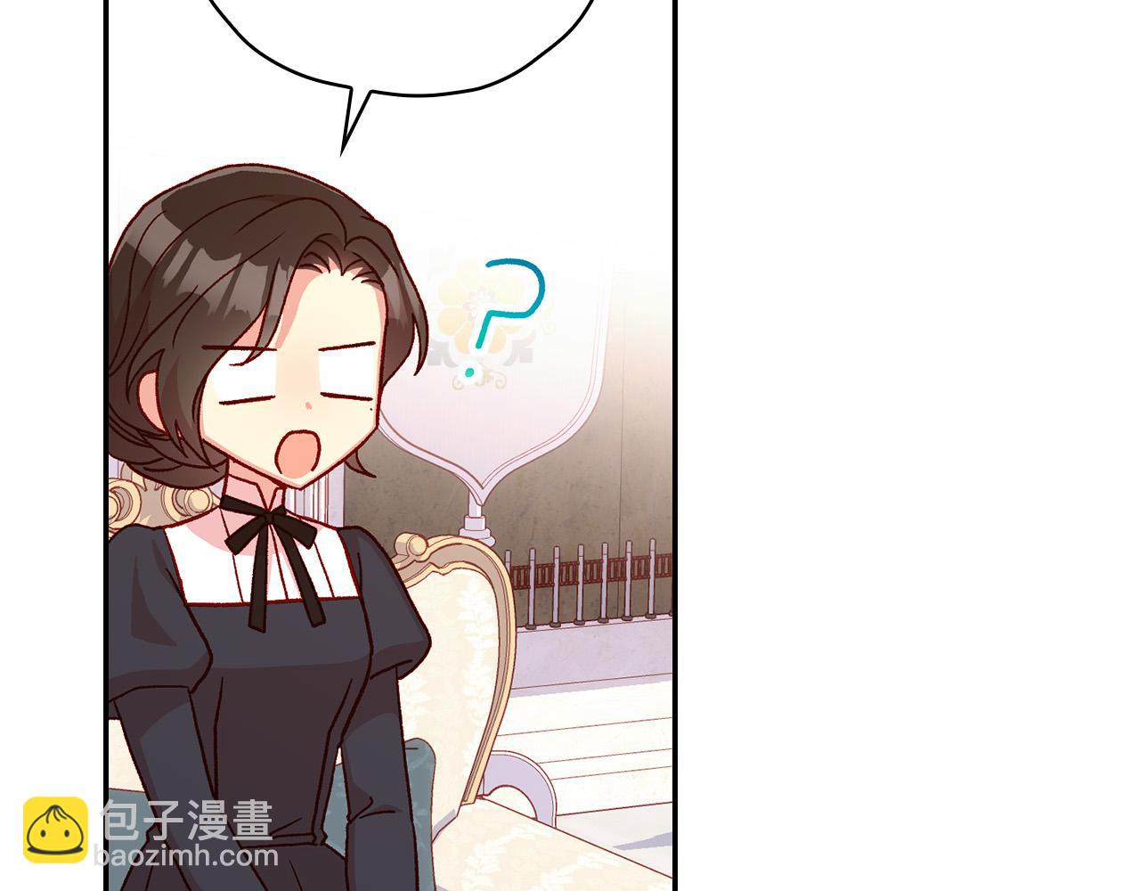 第53话 邀请约会34