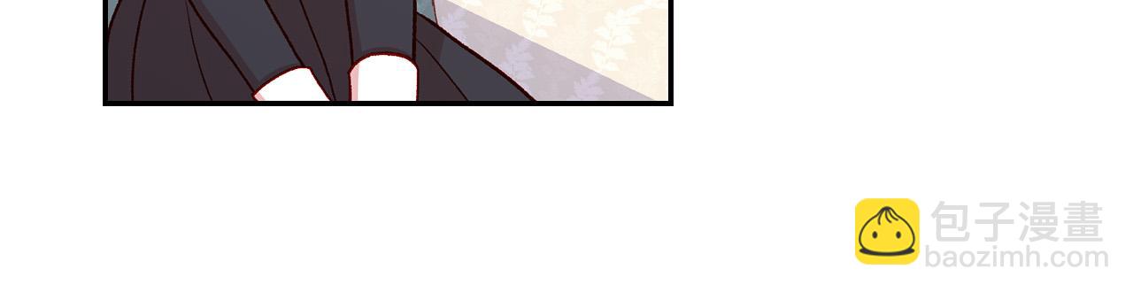 第53话 邀请约会35
