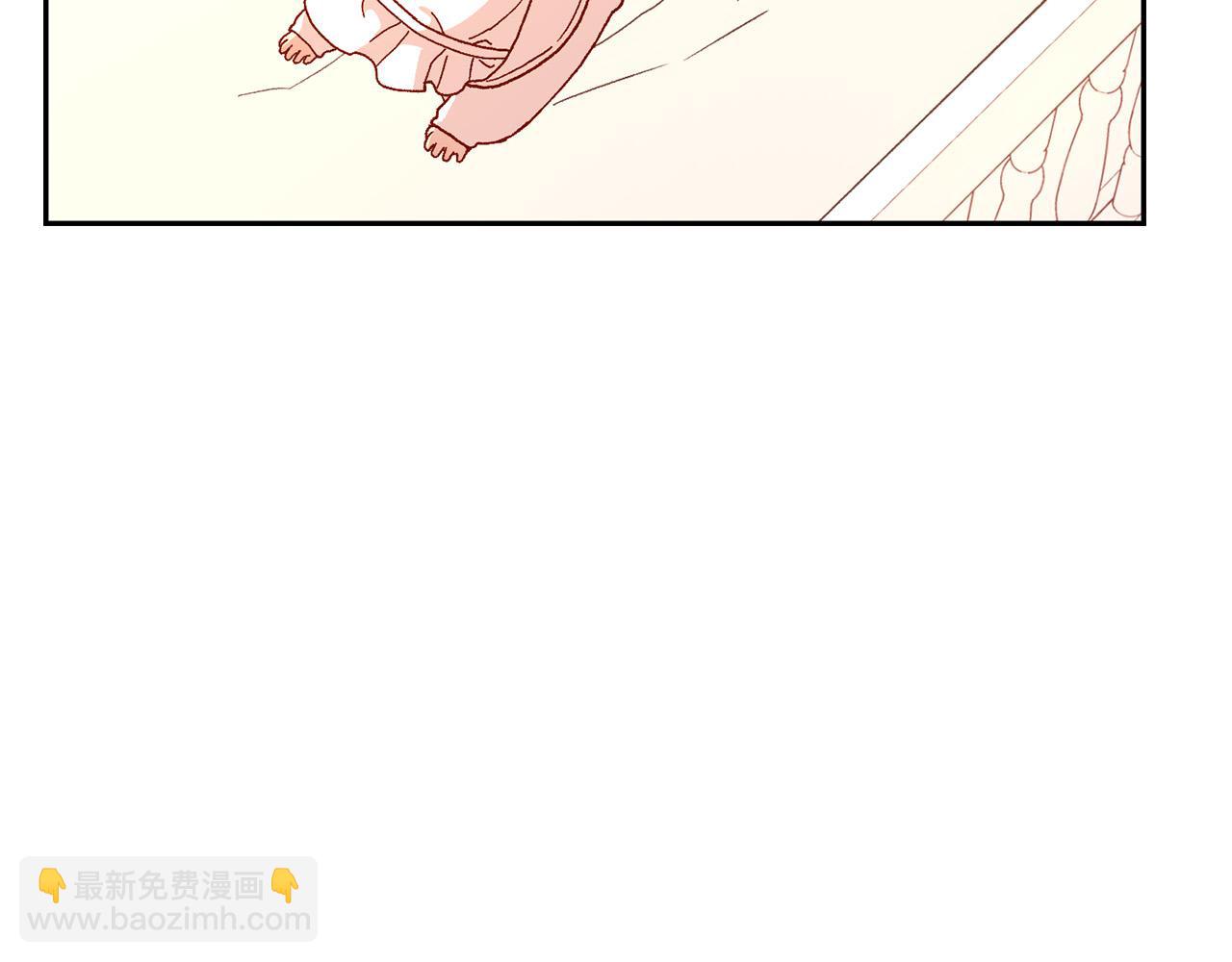 第53话 邀请约会4