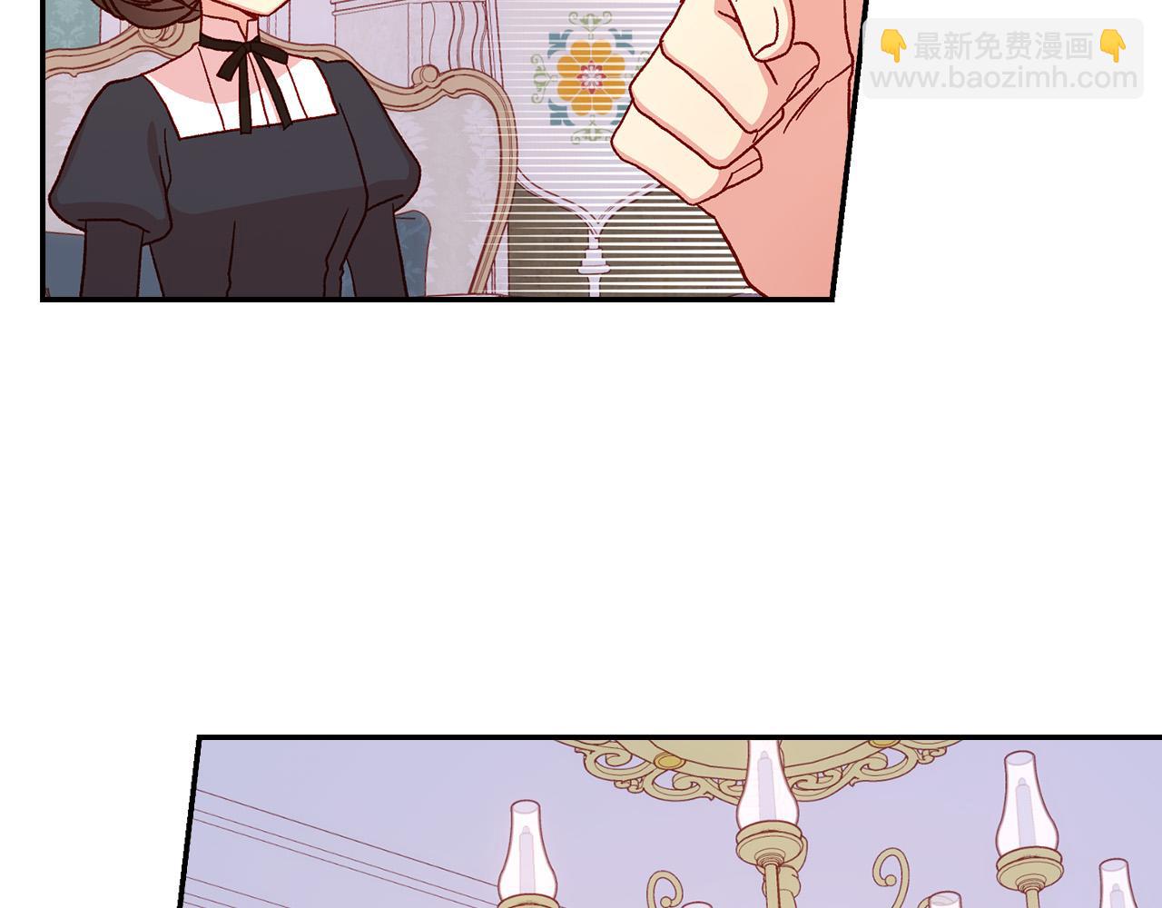 第53话 邀请约会42