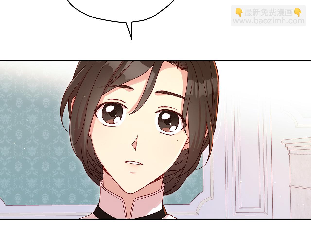 第53话 邀请约会51
