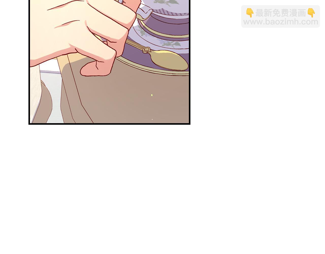 第53话 邀请约会58
