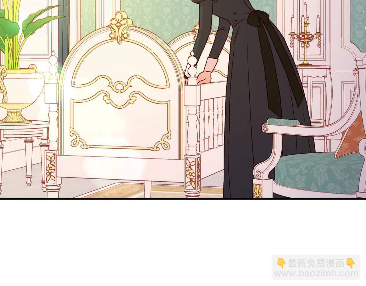 第53话 邀请约会7