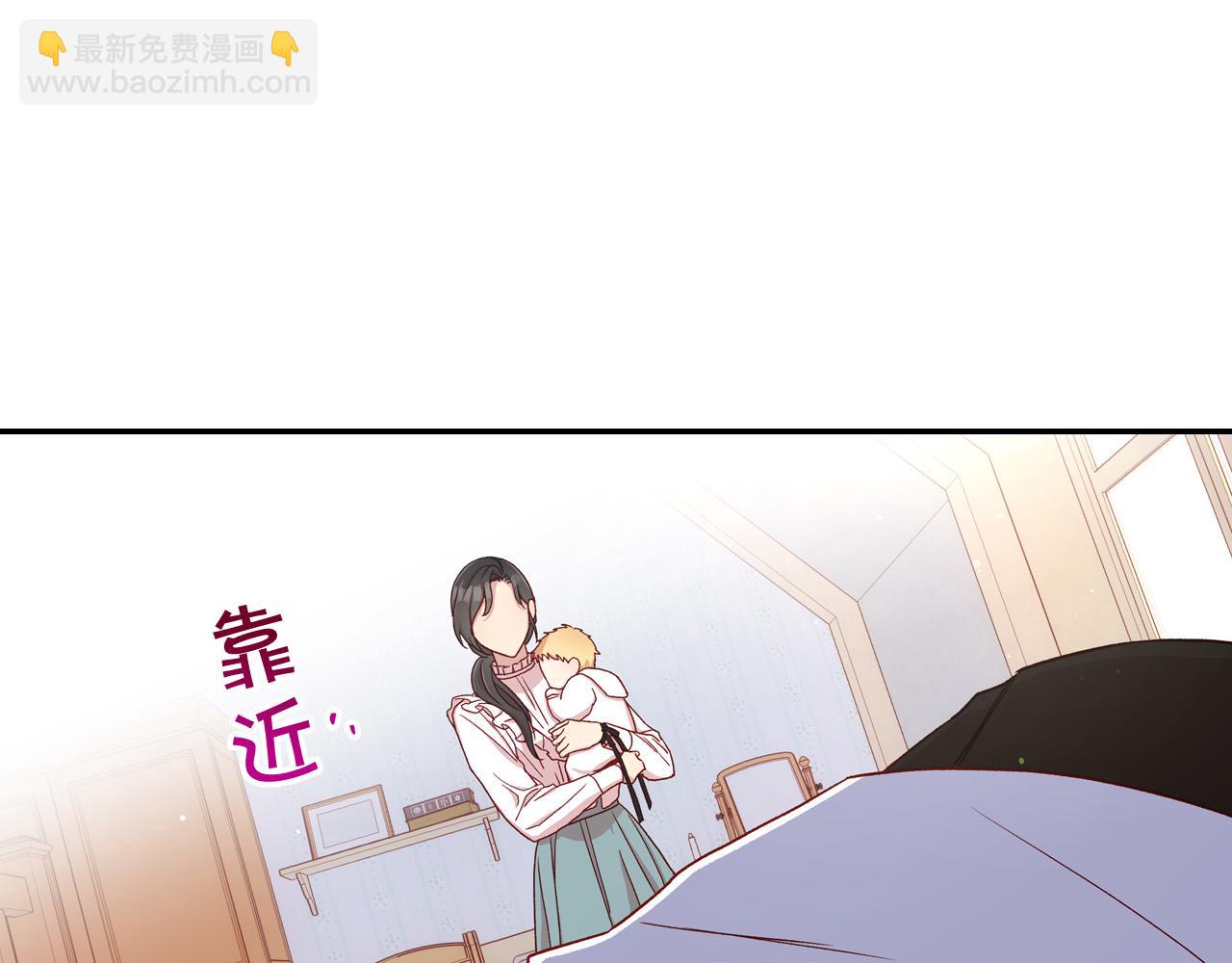 第54话 给我钱！119